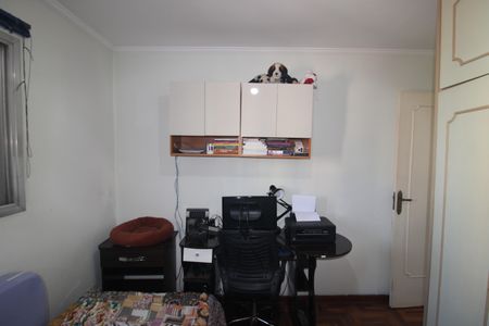 Apartamento à venda com 126m², 4 quartos e 2 vagasQuarto 3