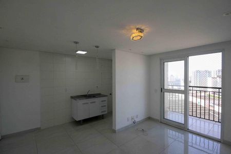 Apartamento para alugar com 2 quartos, 52m² em Parque São Lourenço, São Paulo