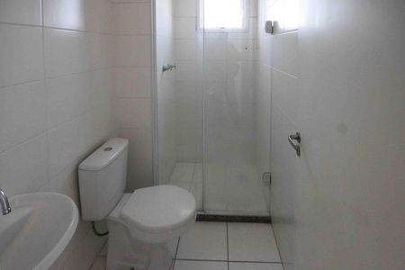 Banheiro da Suíte de apartamento para alugar com 2 quartos, 52m² em Parque São Lourenço, São Paulo