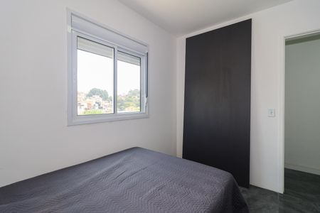 Apartamento à venda com 47m², 2 quartos e sem vagaQuarto 1