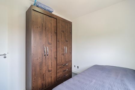 Apartamento à venda com 47m², 2 quartos e sem vagaQuarto 1