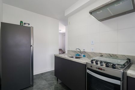 Apartamento à venda com 47m², 2 quartos e sem vagaCozinha