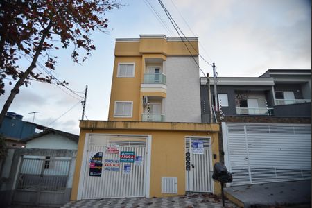 Apartamento à venda com 150m², 4 quartos e 2 vagasFachada