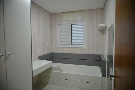 Apartamento à venda com 150m², 4 quartos e 2 vagasQuarto 2