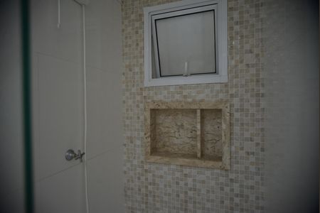Apartamento à venda com 150m², 4 quartos e 2 vagasBanheiro da Suite