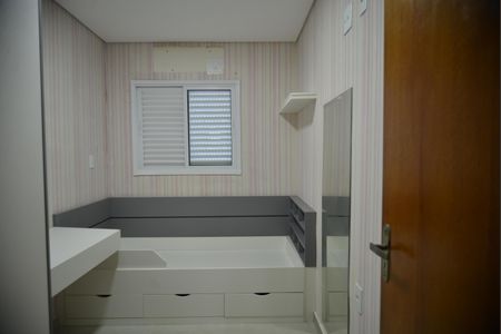 Apartamento à venda com 150m², 4 quartos e 2 vagasQuarto 2