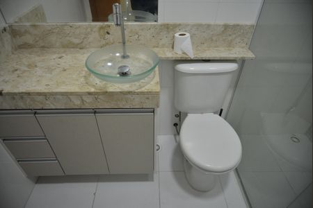 Apartamento à venda com 150m², 4 quartos e 2 vagasBanheiro Social