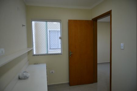 Apartamento à venda com 150m², 4 quartos e 2 vagasQuarto 1