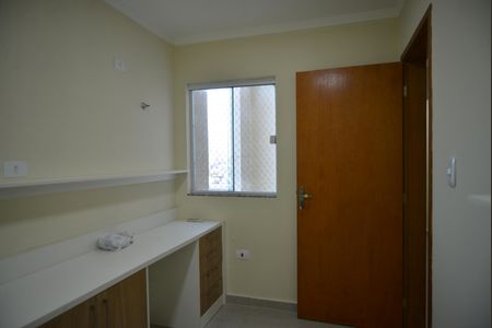 Quarto 1 de apartamento à venda com 4 quartos, 150m² em Vila Metalúrgica, Santo André