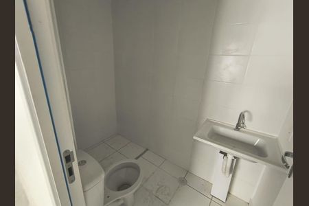 Apartamento à venda com 54m², 2 quartos e 11 vagas