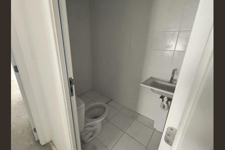 Apartamento à venda com 54m², 2 quartos e 11 vagas