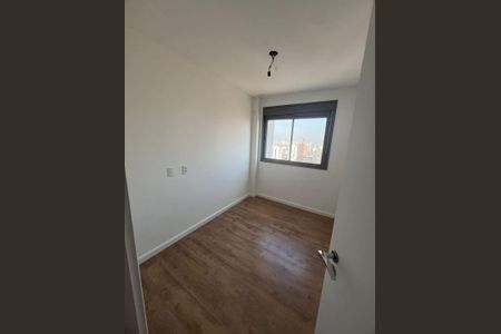Apartamento à venda com 72m², 2 quartos e 1 vaga