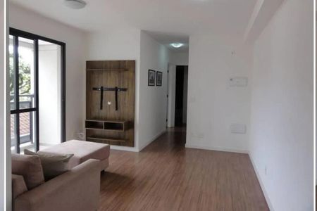 Apartamento à venda com 54m², 2 quartos e 1 vaga