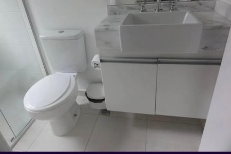 Apartamento à venda com 54m², 2 quartos e 1 vaga