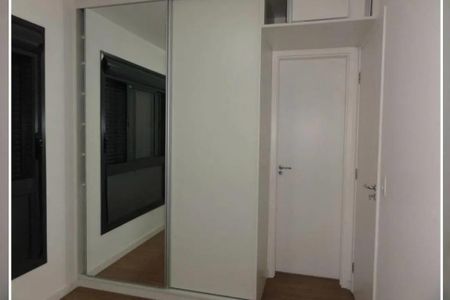 Apartamento à venda com 54m², 2 quartos e 1 vaga