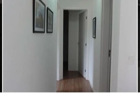 Apartamento à venda com 54m², 2 quartos e 1 vaga