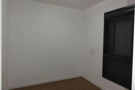 Apartamento à venda com 54m², 2 quartos e 1 vaga