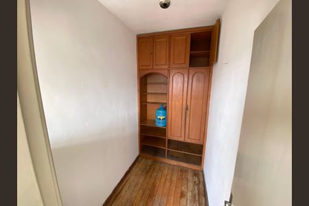Apartamento à venda com 102m², 2 quartos e 1 vagaQuarto de Serviço