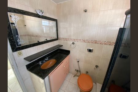 Apartamento à venda com 102m², 2 quartos e 1 vagaBanheiro