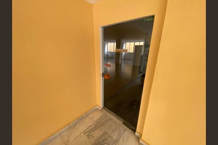 Apartamento à venda com 102m², 2 quartos e 1 vagaÁrea comum