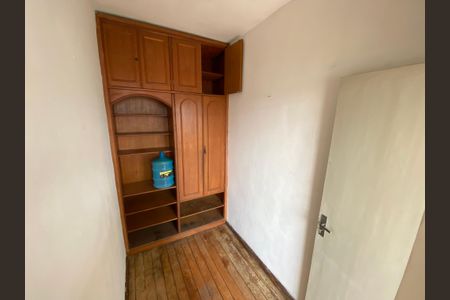 Apartamento à venda com 102m², 2 quartos e 1 vagaQuarto de Serviço
