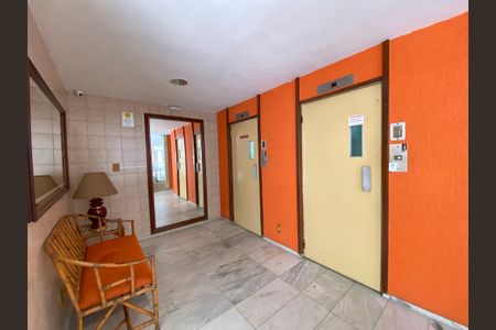 Apartamento à venda com 102m², 2 quartos e 1 vagaÁrea comum