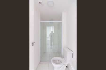 Apartamento para alugar com 36m², 2 quartos e 1 vagaBanheiro