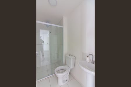 Apartamento para alugar com 36m², 2 quartos e 1 vagaBanheiro