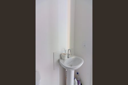 Apartamento para alugar com 36m², 2 quartos e 1 vagaBanheiro