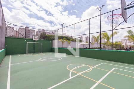 Apartamento para alugar com 36m², 2 quartos e 1 vagaÁrea Comum 