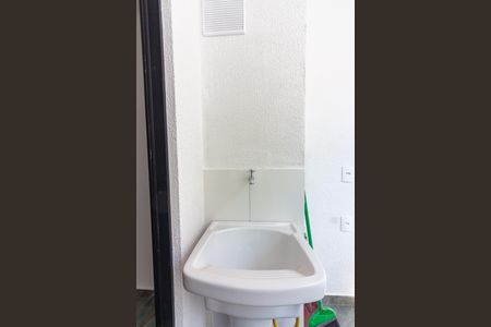 Apartamento para alugar com 36m², 2 quartos e 1 vagaÁrea de Serviço 
