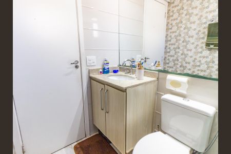 Apartamento à venda com 80m², 3 quartos e 2 vagasBanheiro da Suíte