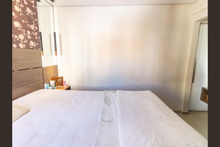 Apartamento à venda com 80m², 3 quartos e 2 vagasSuíte