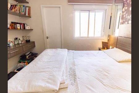 Apartamento à venda com 80m², 3 quartos e 2 vagasSuíte