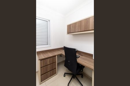 Apartamento à venda com 63m², 2 quartos e 1 vagaQuarto