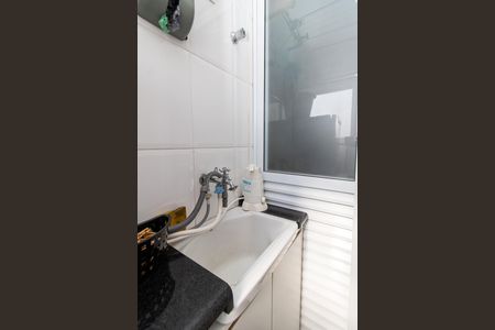 Apartamento à venda com 63m², 2 quartos e 1 vagaÁrea de Serviço