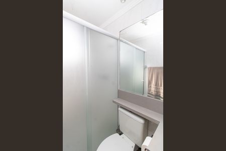 Apartamento à venda com 63m², 2 quartos e 1 vagaBanheiro da Suíte