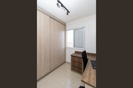 Apartamento à venda com 63m², 2 quartos e 1 vagaQuarto