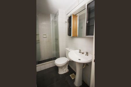 Apartamento à venda com 46m², 1 quarto e sem vagaBanheiro