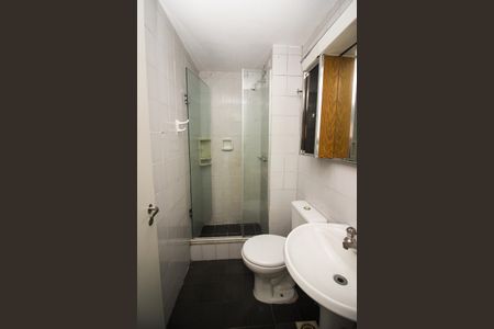 Apartamento à venda com 46m², 1 quarto e sem vagaBanheiro