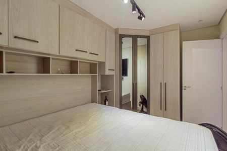 Apartamento à venda com 53m², 2 quartos e 2 vagas Apartamento à venda com 53m², 2 quartos e 2 vagasQuarto 1