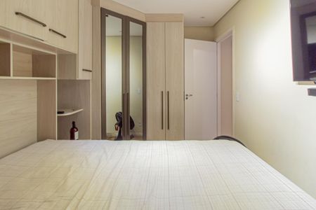 Apartamento à venda com 53m², 2 quartos e 2 vagas Apartamento à venda com 53m², 2 quartos e 2 vagasQuarto 1