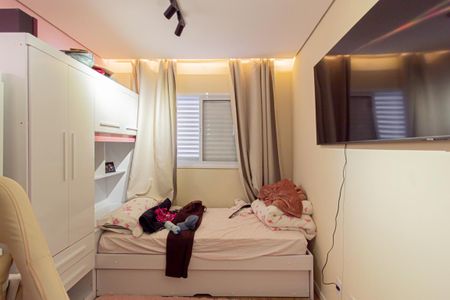 Apartamento à venda com 53m², 2 quartos e 2 vagas Apartamento à venda com 53m², 2 quartos e 2 vagasQuarto 2