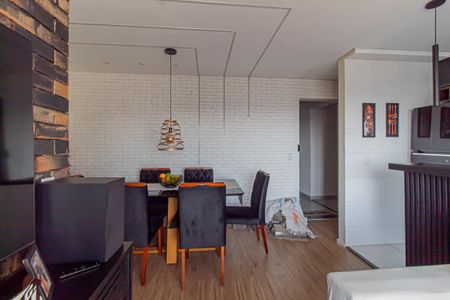 Apartamento à venda com 53m², 2 quartos e 2 vagas Apartamento à venda com 53m², 2 quartos e 2 vagasSala