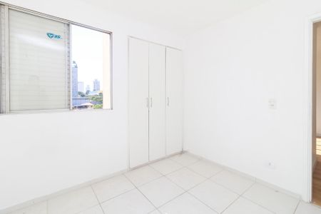 Apartamento à venda com 60m², 2 quartos e 1 vaga Apartamento à venda com 60m², 2 quartos e 1 vagaQuarto 2