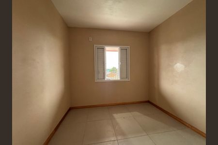 Apartamento para alugar com 48m², 2 quartos e 1 vaga Apartamento para alugar com 48m², 2 quartos e 1 vagaQuarto 1