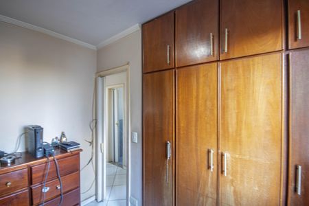 Apartamento à venda com 54m², 2 quartos e 1 vagaQuarto 1
