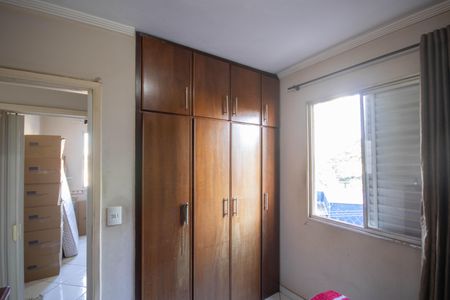 Apartamento à venda com 54m², 2 quartos e 1 vagaQuarto 1