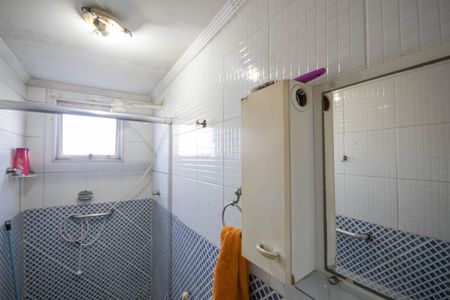 Apartamento à venda com 54m², 2 quartos e 1 vagaBanheiro