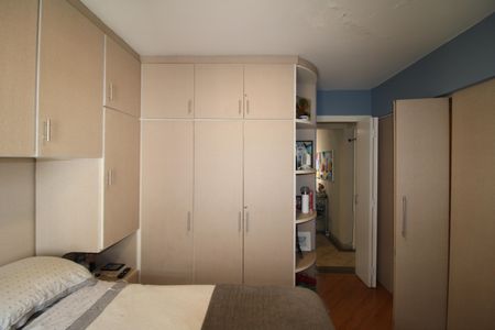 Apartamento para alugar com 166m², 4 quartos e 4 vagasQuarto 1